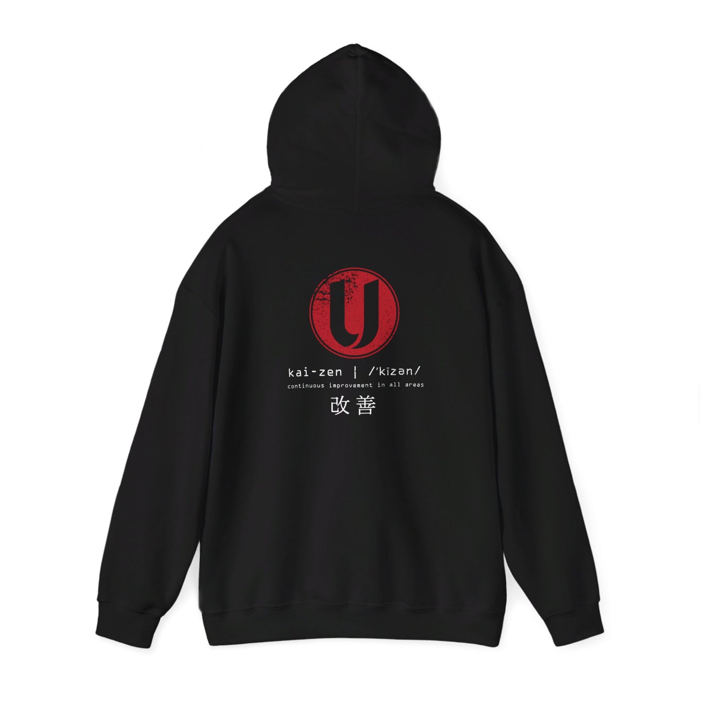 KAIZEN - Core Value Hoodie