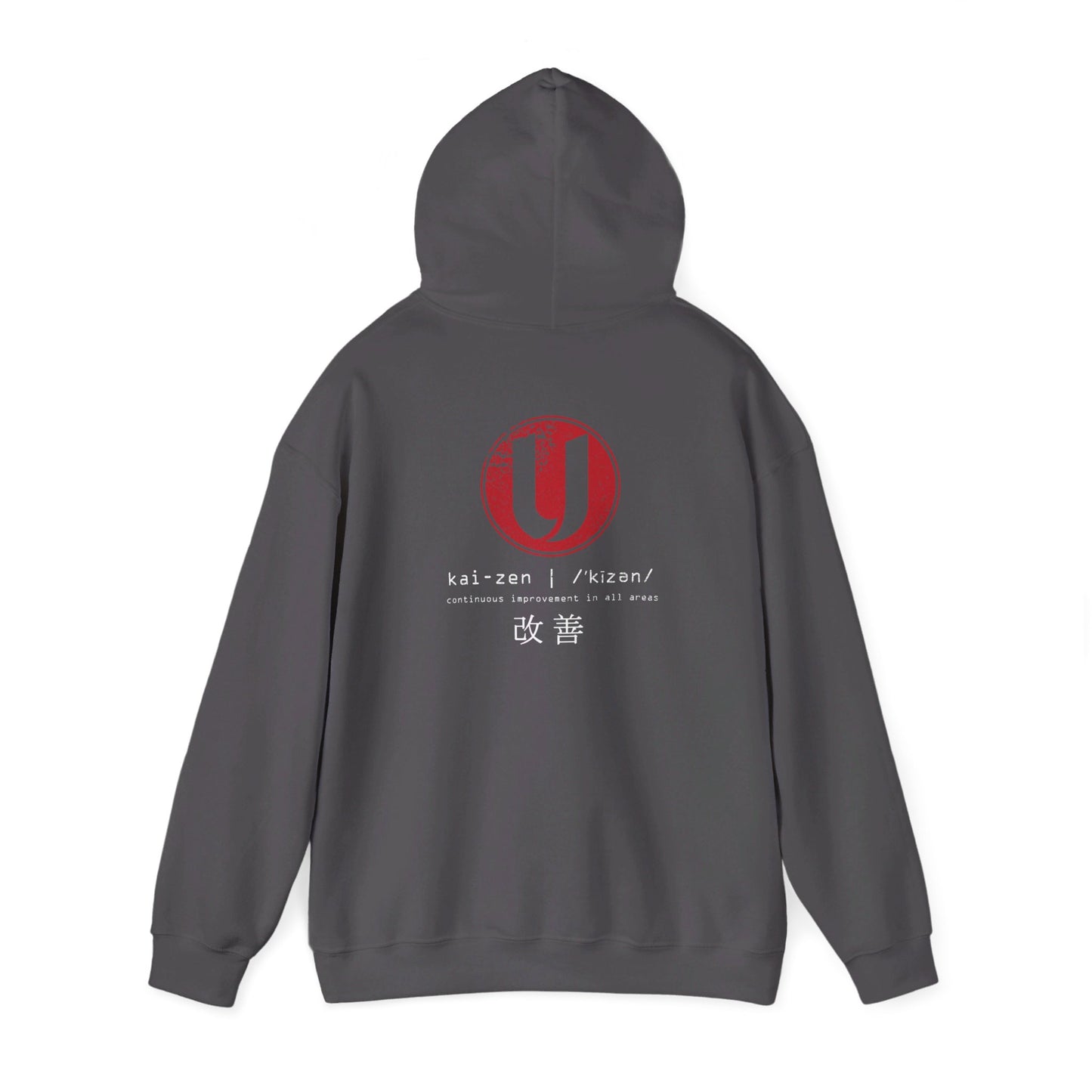 KAIZEN - Core Value Hoodie