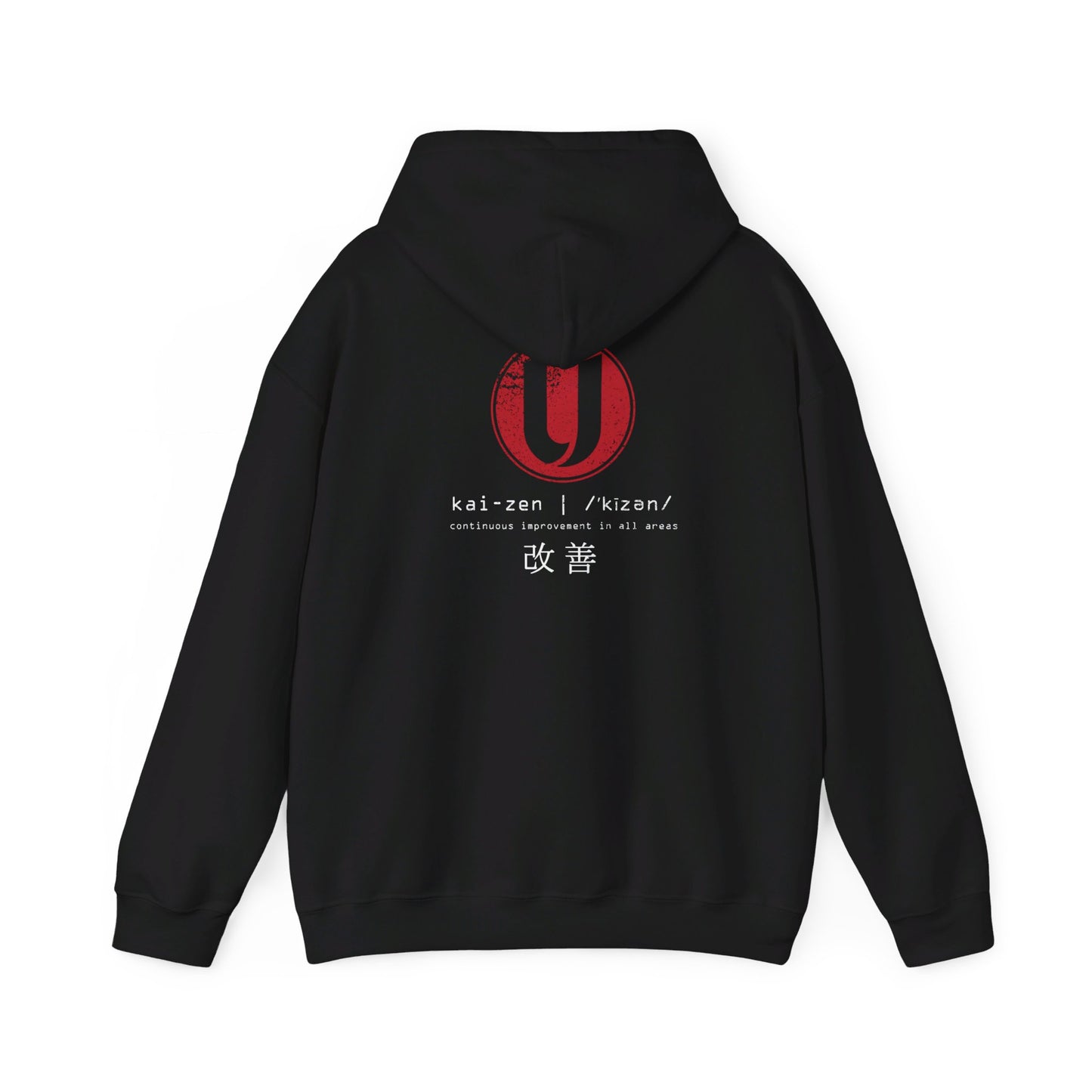KAIZEN - Core Value Hoodie